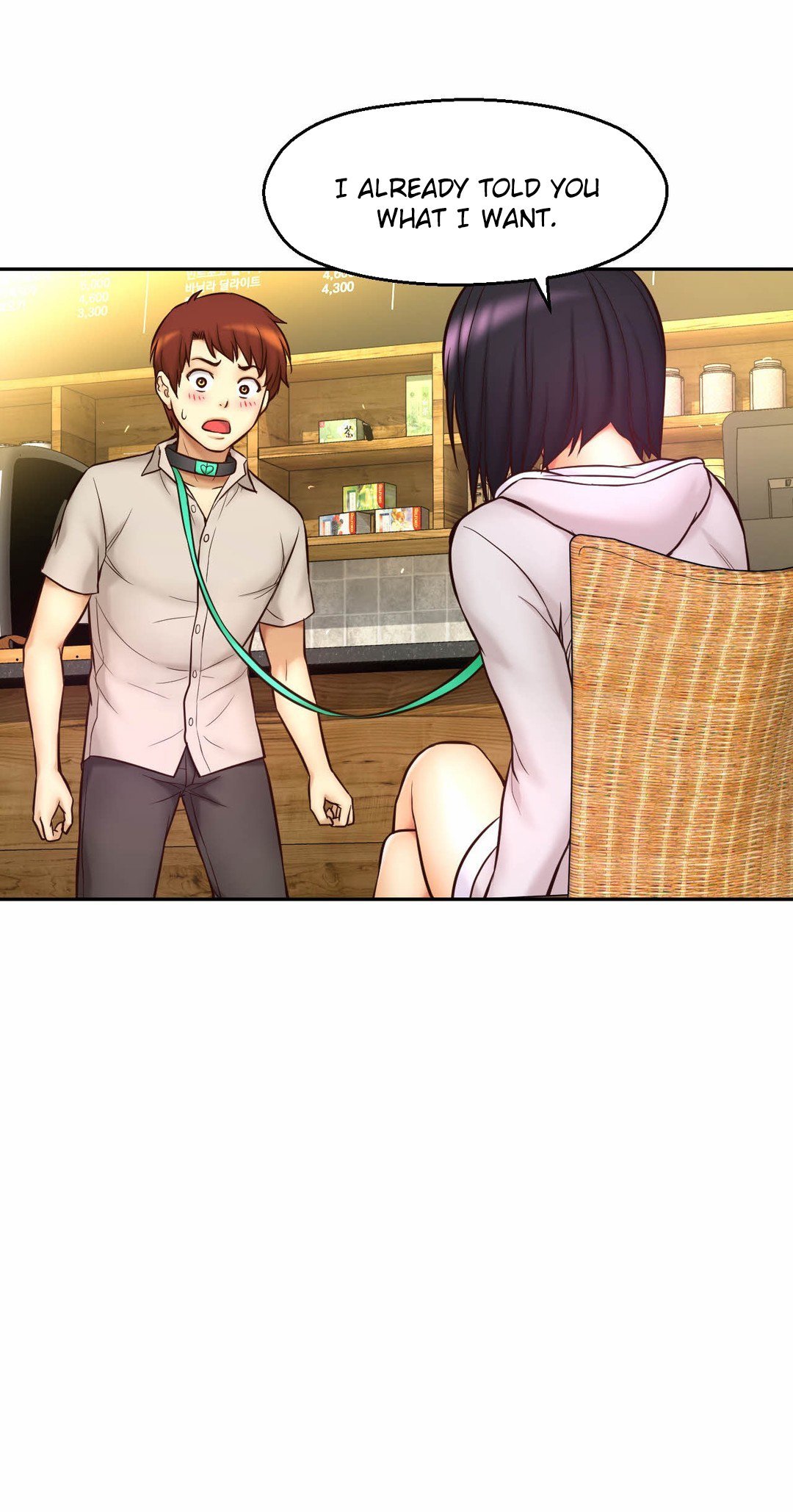 Mia's Tool Manhwa - Chapter 10 Page 43