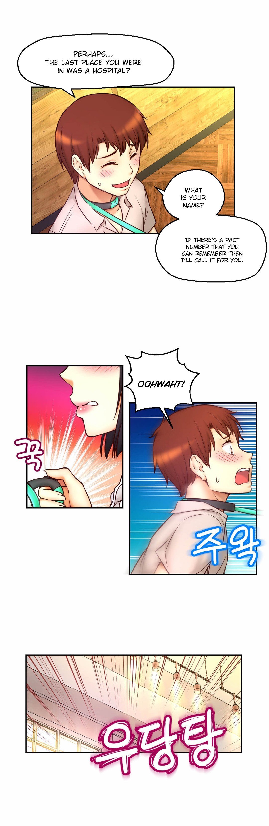 Mia's Tool Manhwa - Chapter 10 Page 47