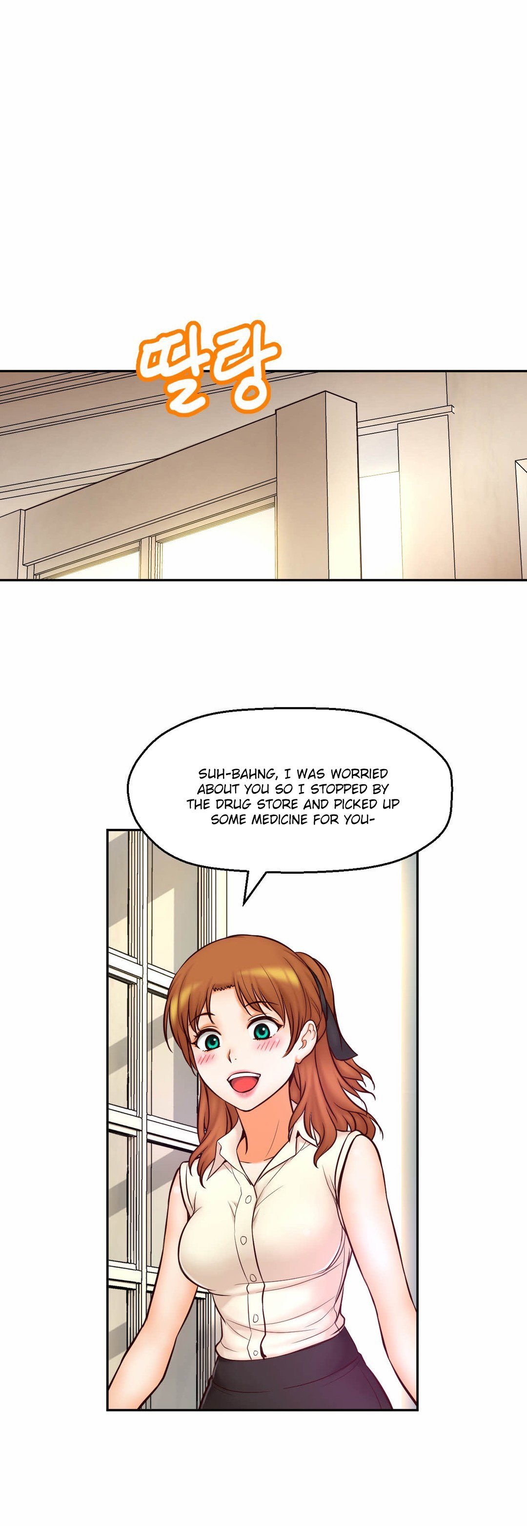 Mia's Tool Manhwa - Chapter 10 Page 50