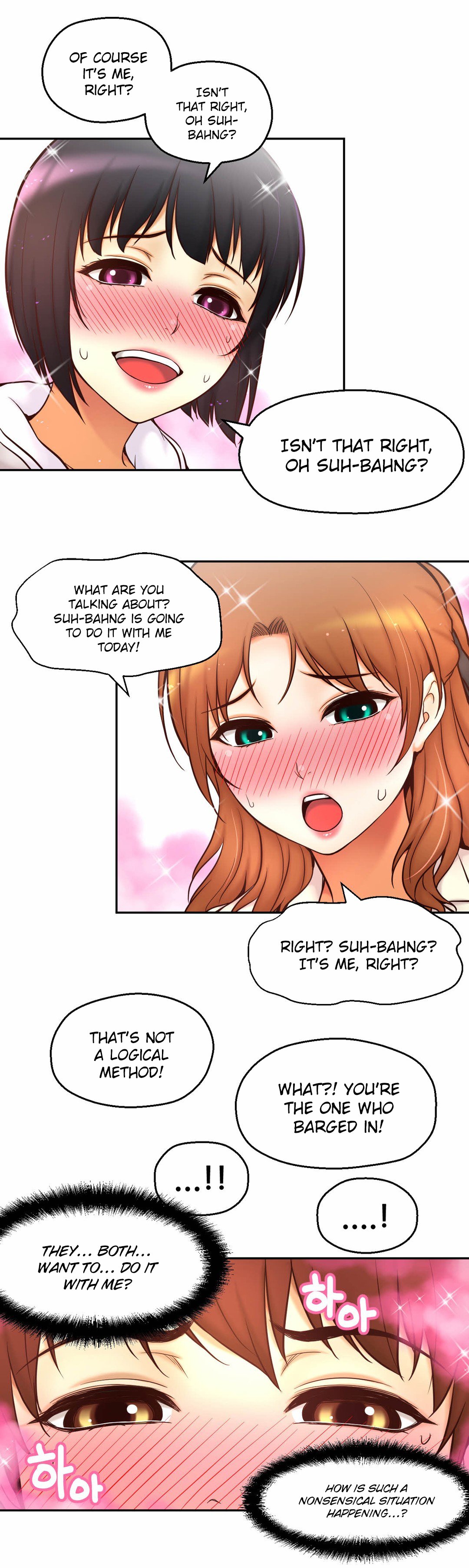 Mia's Tool Manhwa - Chapter 15 Page 3