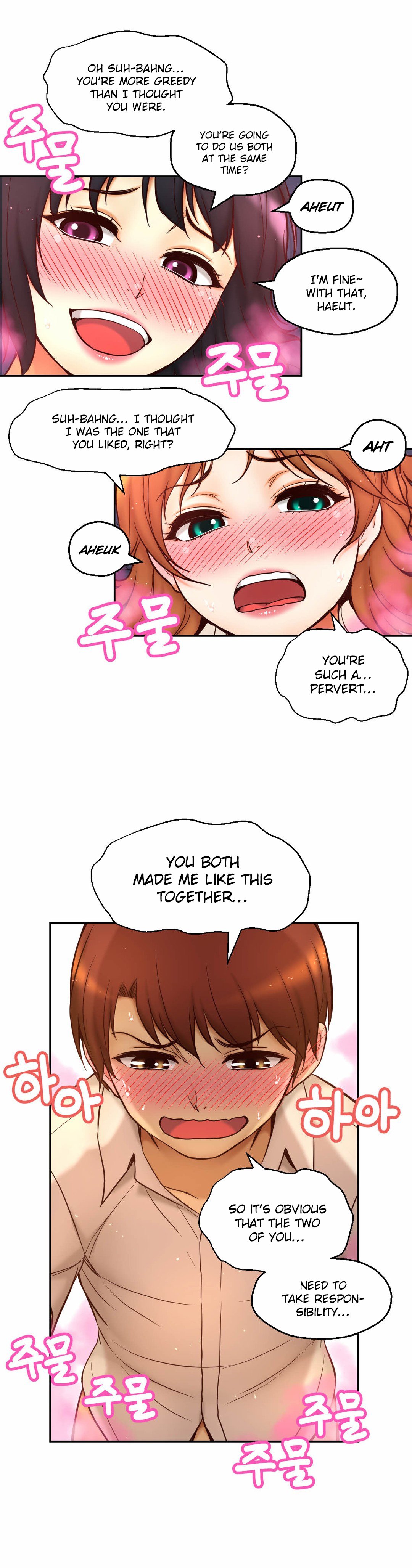 Mia's Tool Manhwa - Chapter 15 Page 8