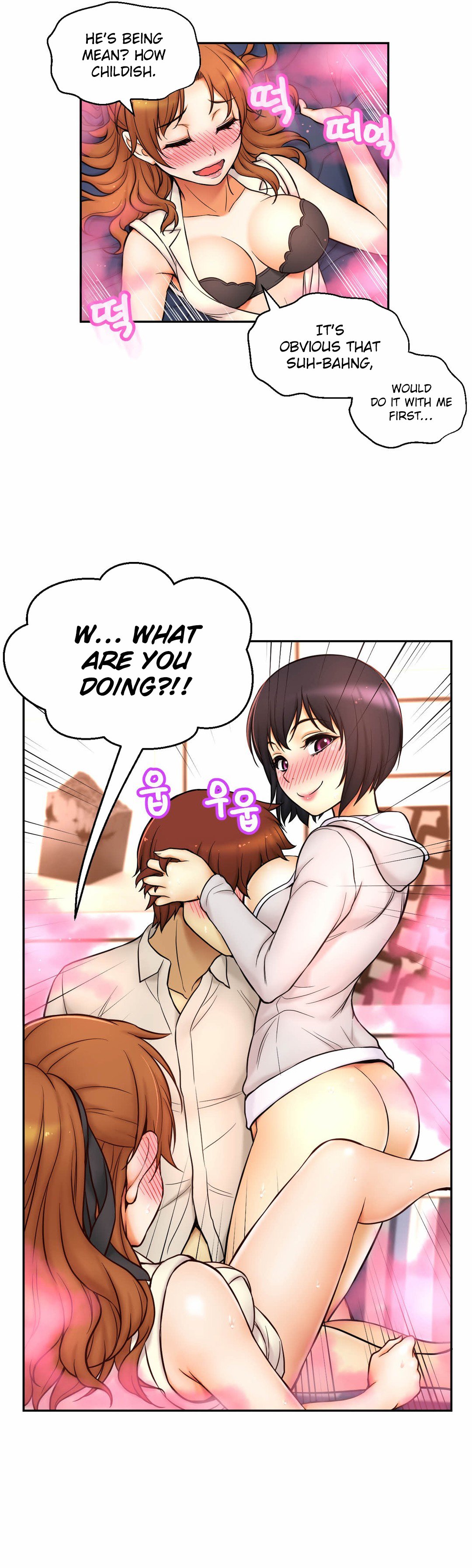 Mia's Tool Manhwa - Chapter 15 Page 13