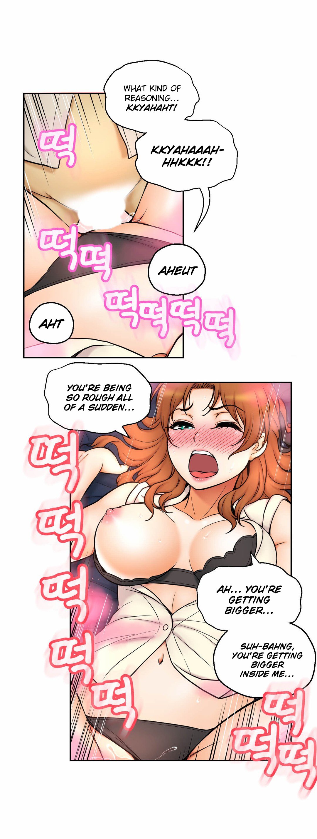Mia's Tool Manhwa - Chapter 15 Page 15
