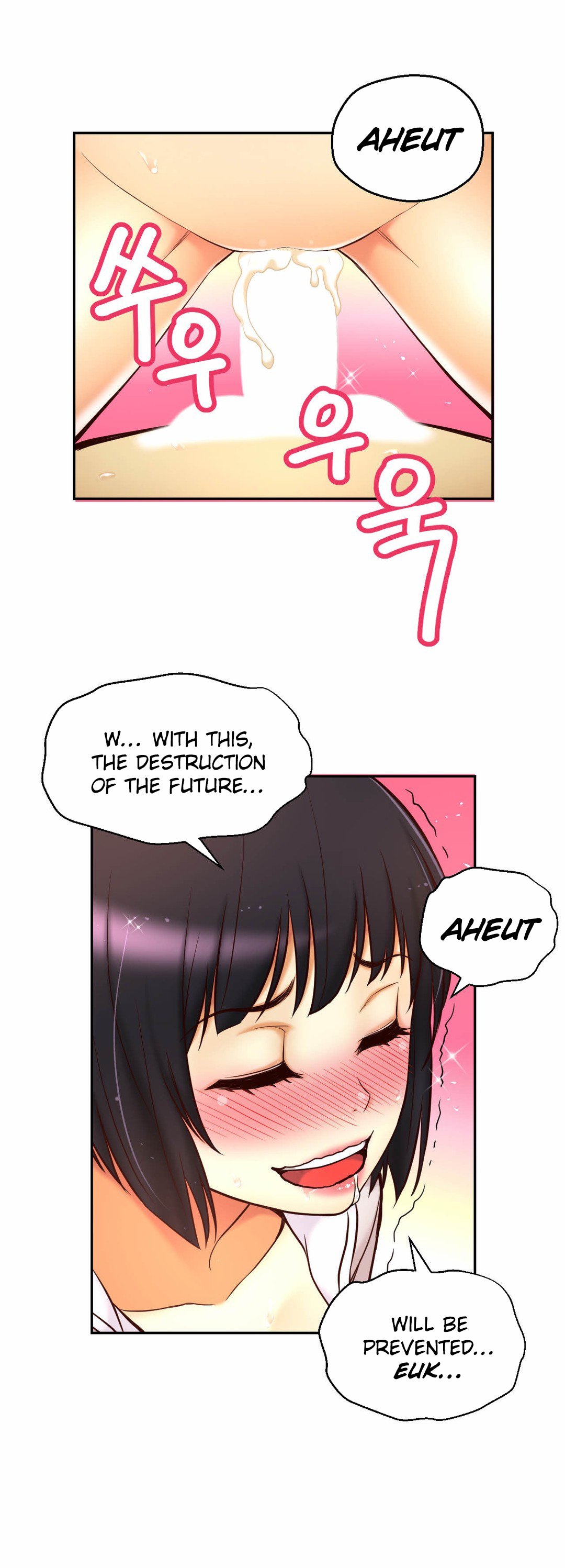 Mia's Tool Manhwa - Chapter 15 Page 21