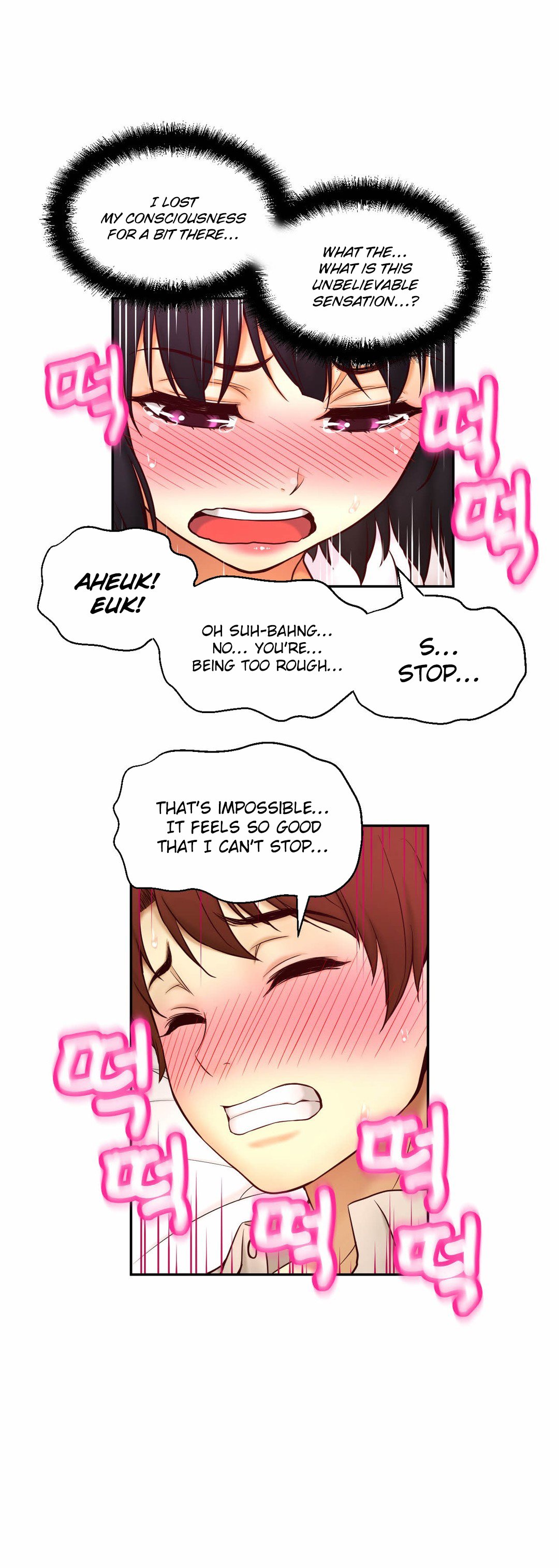 Mia's Tool Manhwa - Chapter 15 Page 26