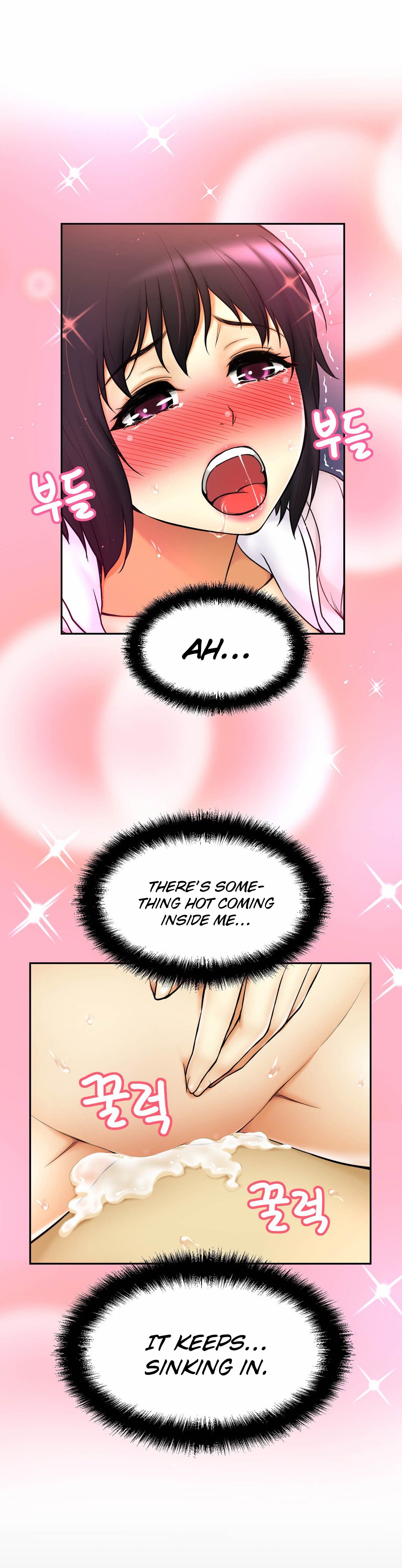 Mia's Tool Manhwa - Chapter 15 Page 30