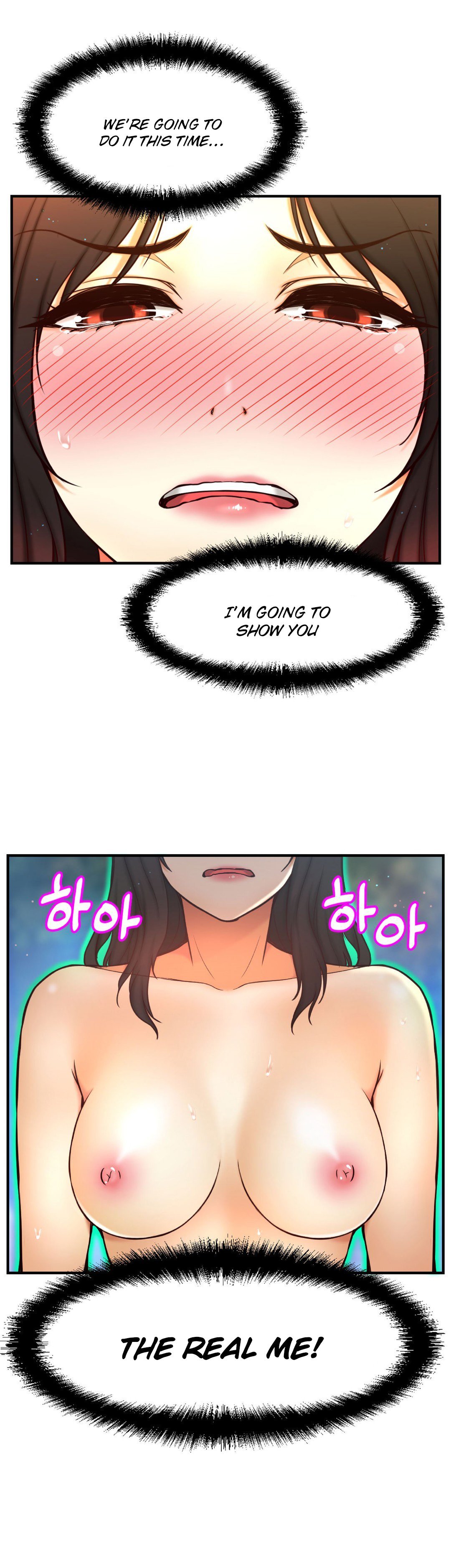 Mia's Tool Manhwa - Chapter 6 Page 12