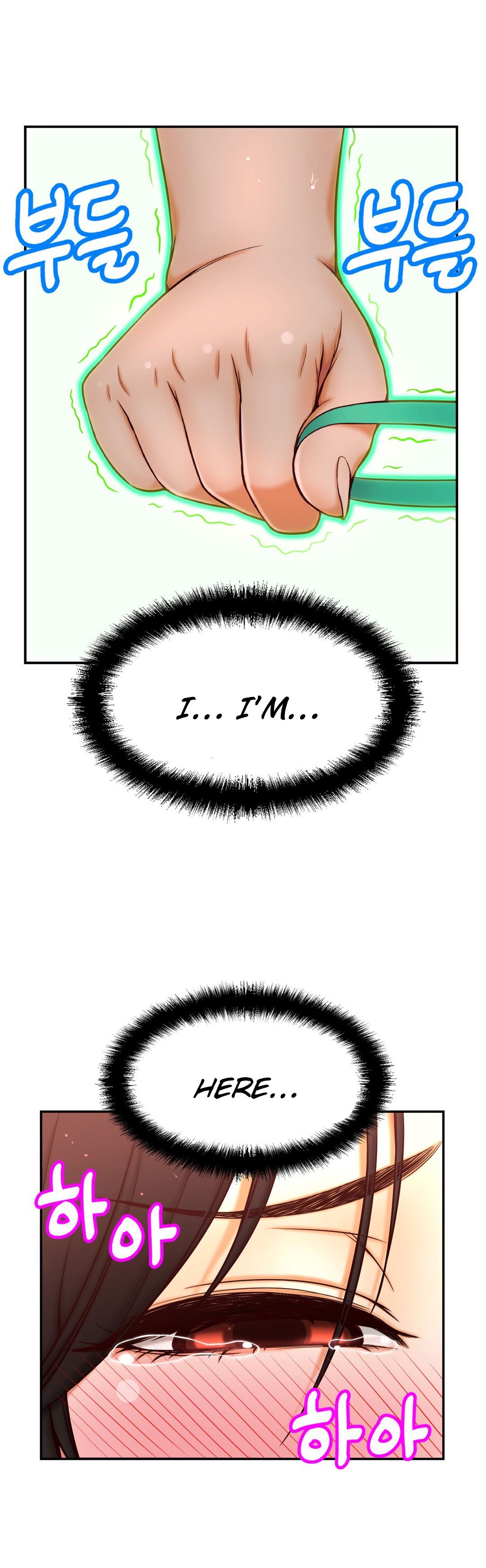 Mia's Tool Manhwa - Chapter 6 Page 13