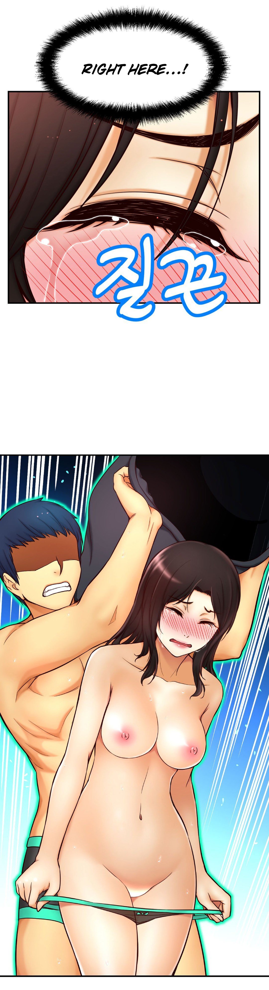 Mia's Tool Manhwa - Chapter 6 Page 14