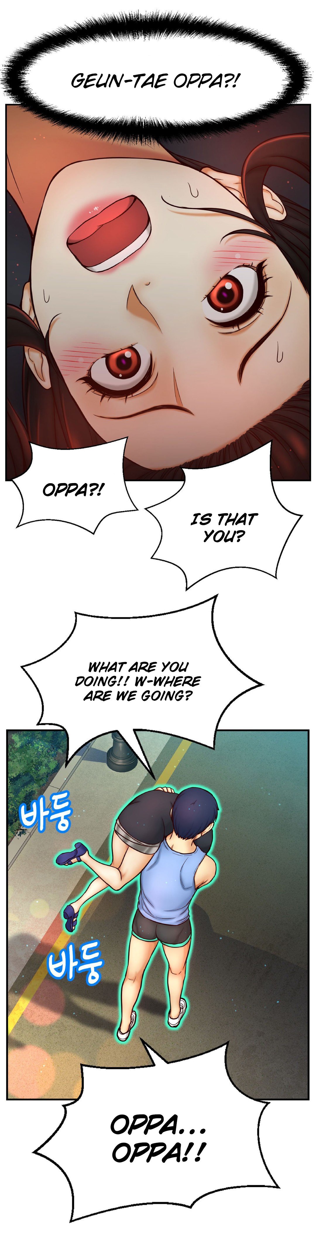 Mia's Tool Manhwa - Chapter 6 Page 17