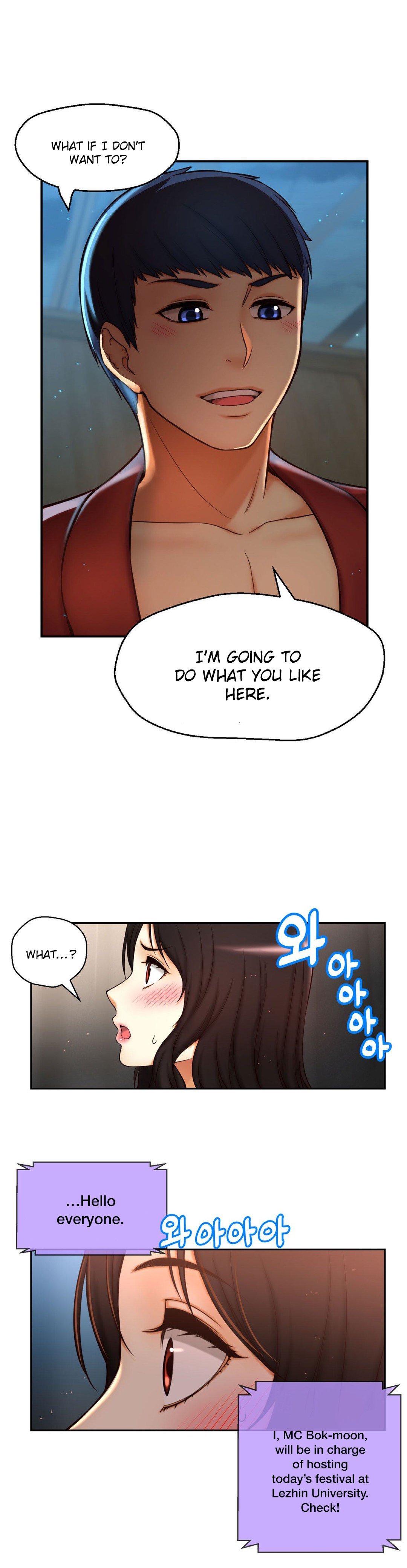 Mia's Tool Manhwa - Chapter 6 Page 23