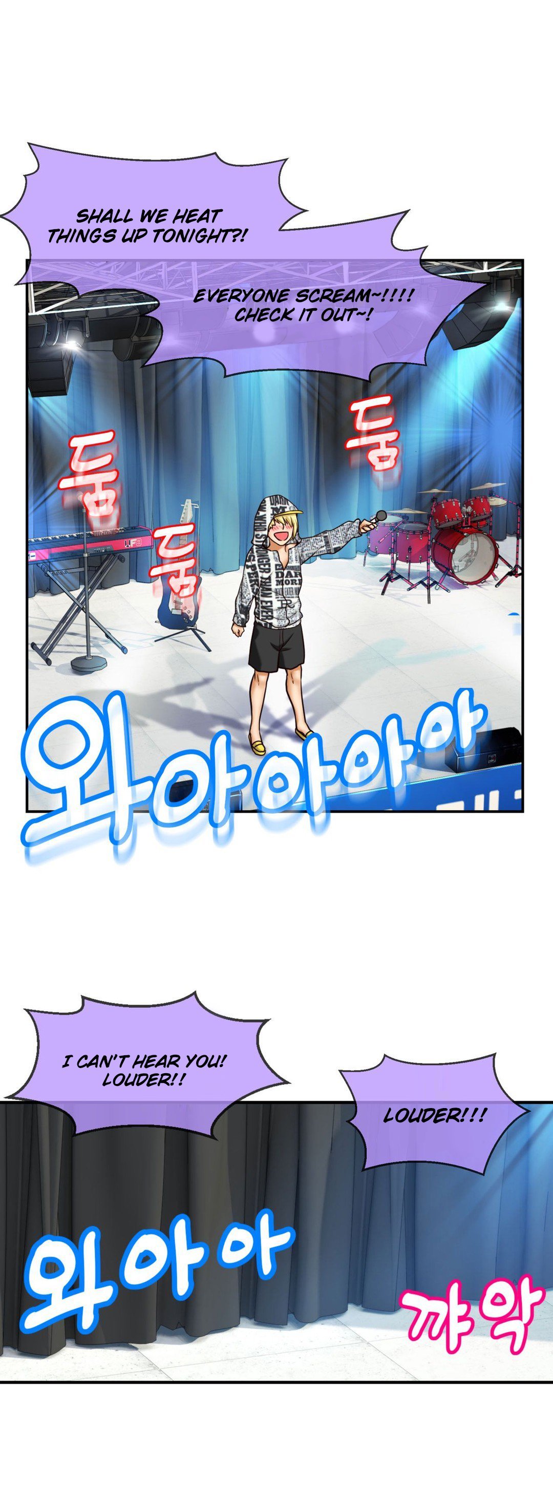 Mia's Tool Manhwa - Chapter 6 Page 24