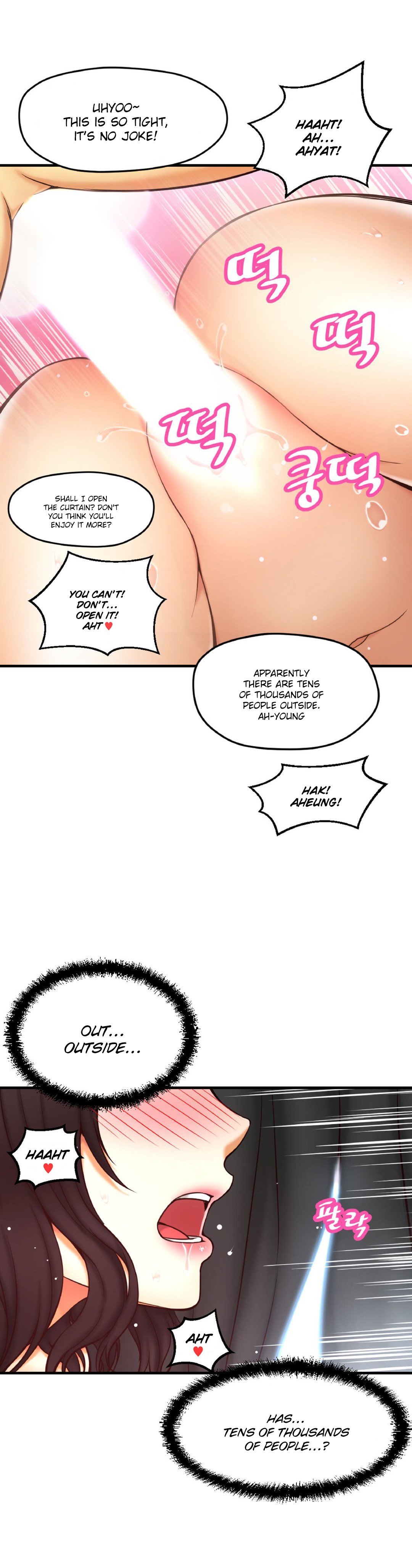 Mia's Tool Manhwa - Chapter 6 Page 42