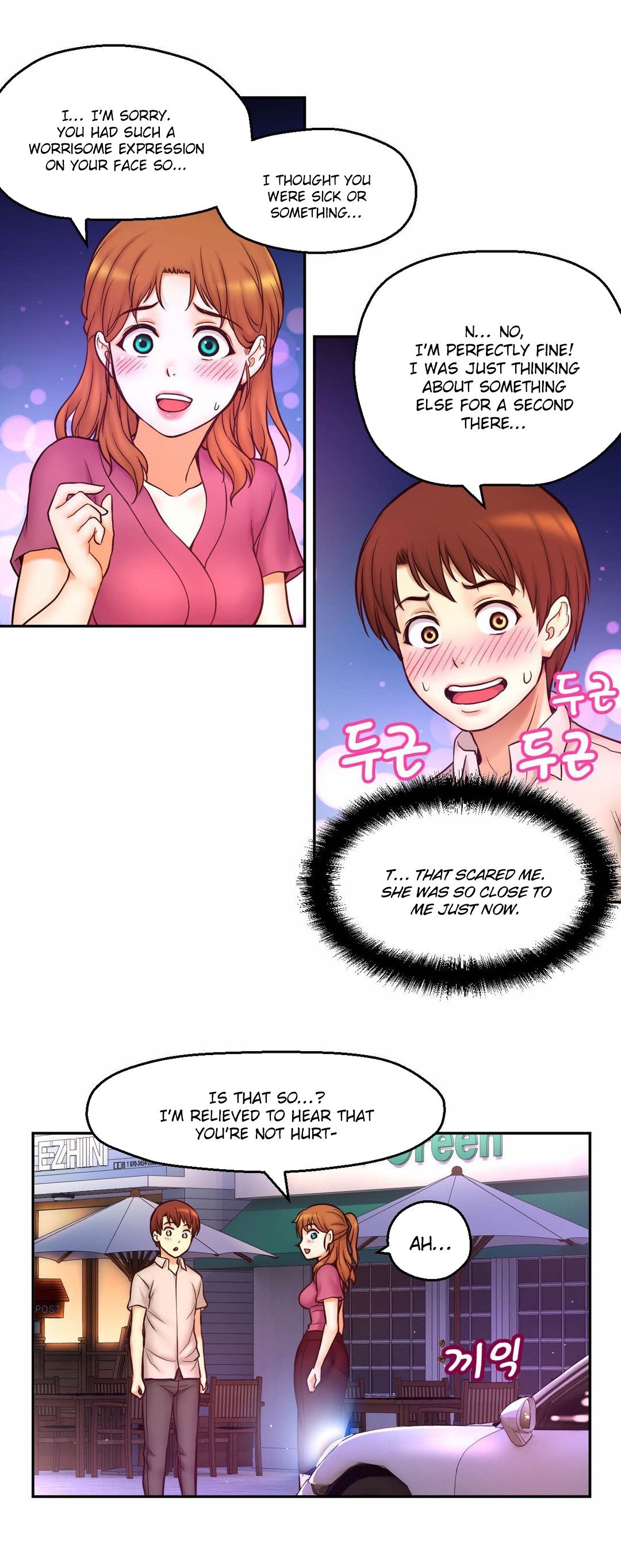 Mia's Tool Manhwa - Chapter 9 Page 20