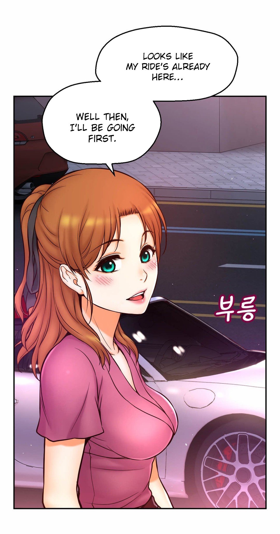Mia's Tool Manhwa - Chapter 9 Page 21
