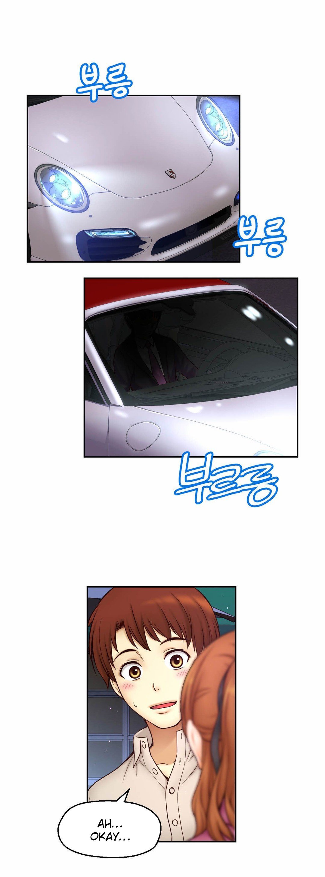 Mia's Tool Manhwa - Chapter 9 Page 22