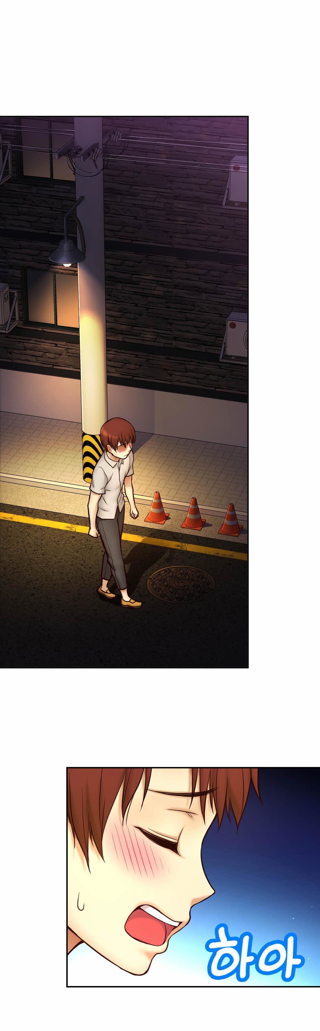 Mia's Tool Manhwa - Chapter 9 Page 26