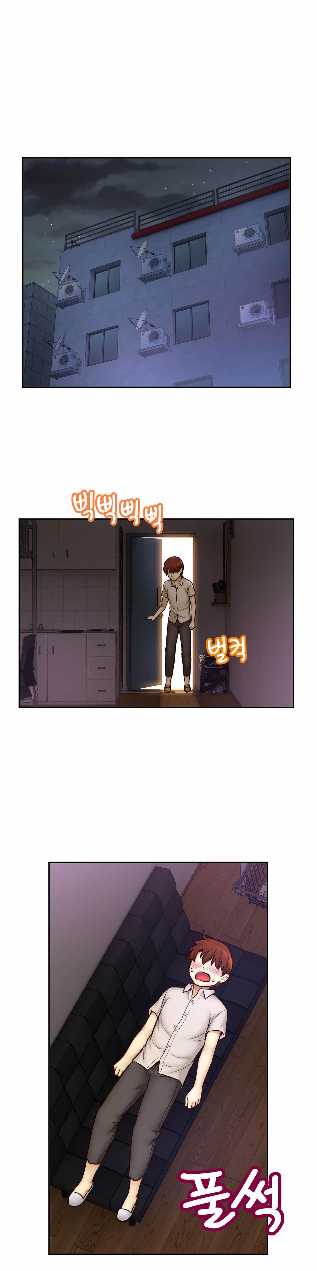 Mia's Tool Manhwa - Chapter 9 Page 31