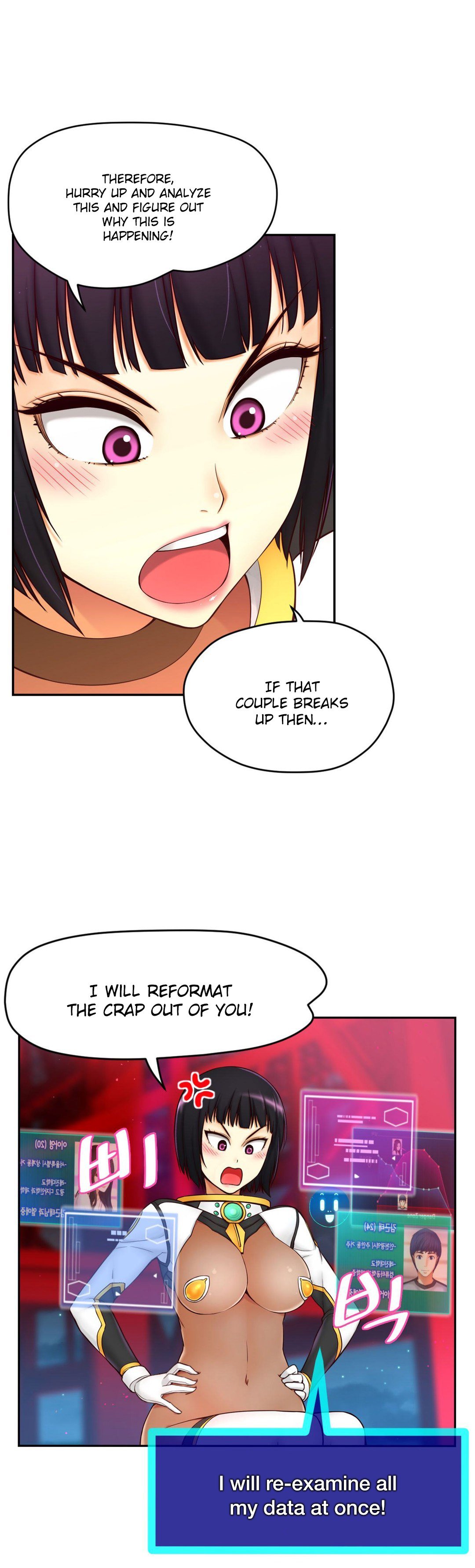 Mia's Tool Manhwa - Chapter 4 Page 6