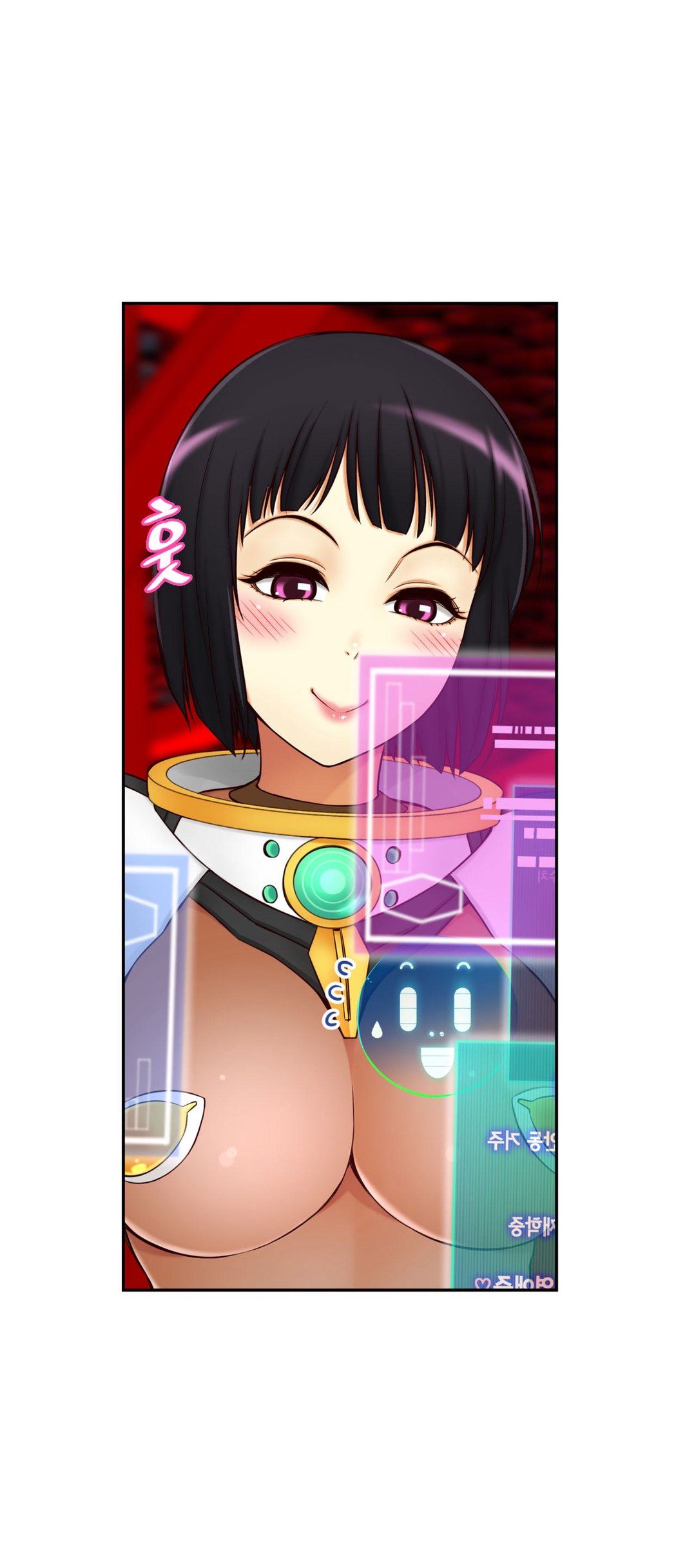 Mia's Tool Manhwa - Chapter 4 Page 7