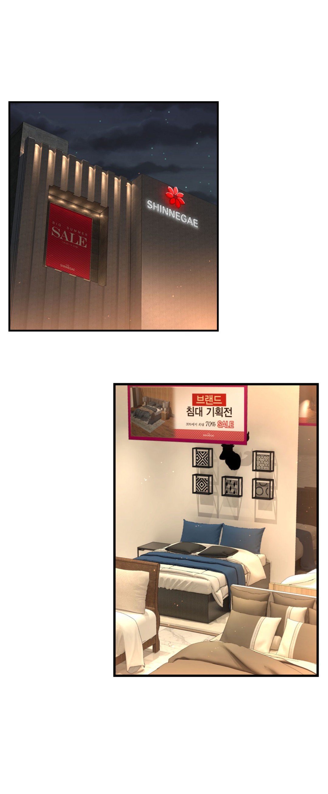 Mia's Tool Manhwa - Chapter 4 Page 10