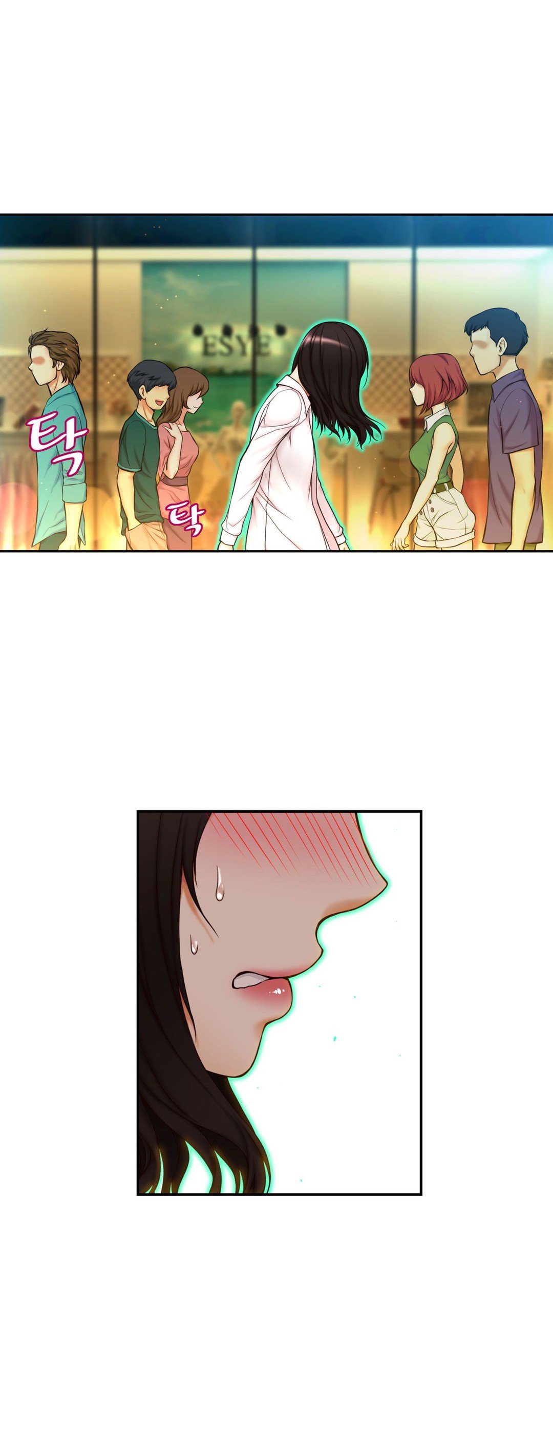 Mia's Tool Manhwa - Chapter 4 Page 22