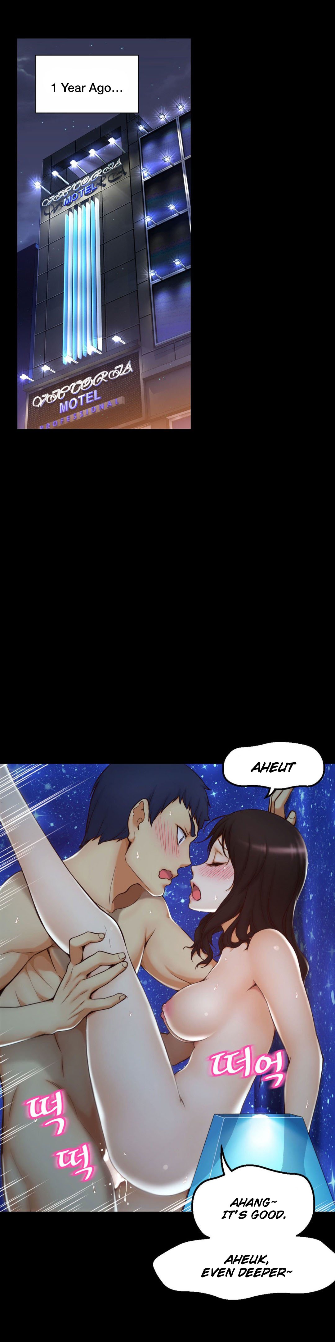 Mia's Tool Manhwa - Chapter 3 Page 0