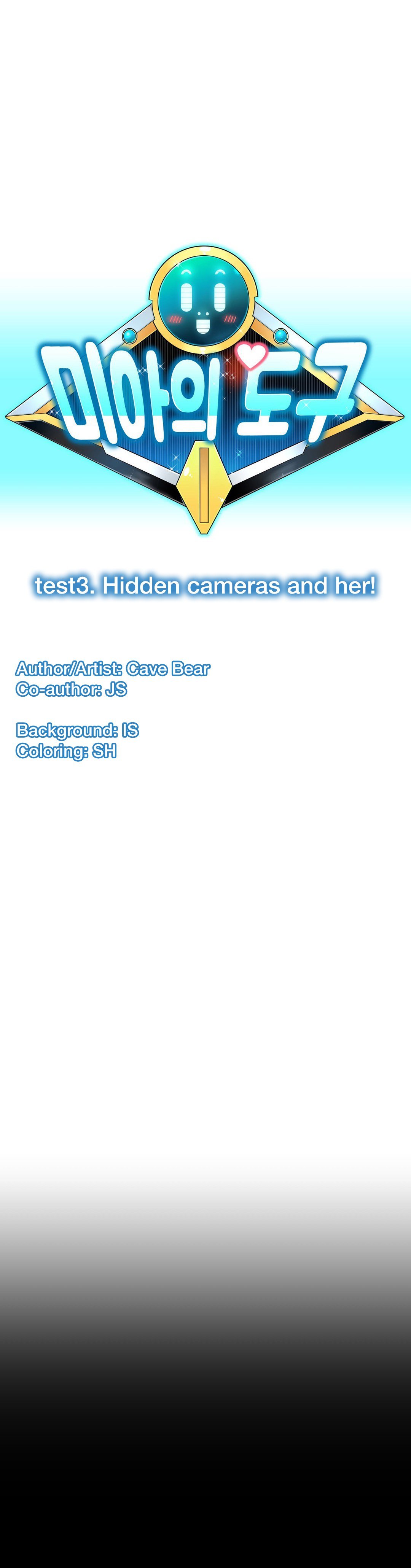 Mia's Tool Manhwa - Chapter 3 Page 12