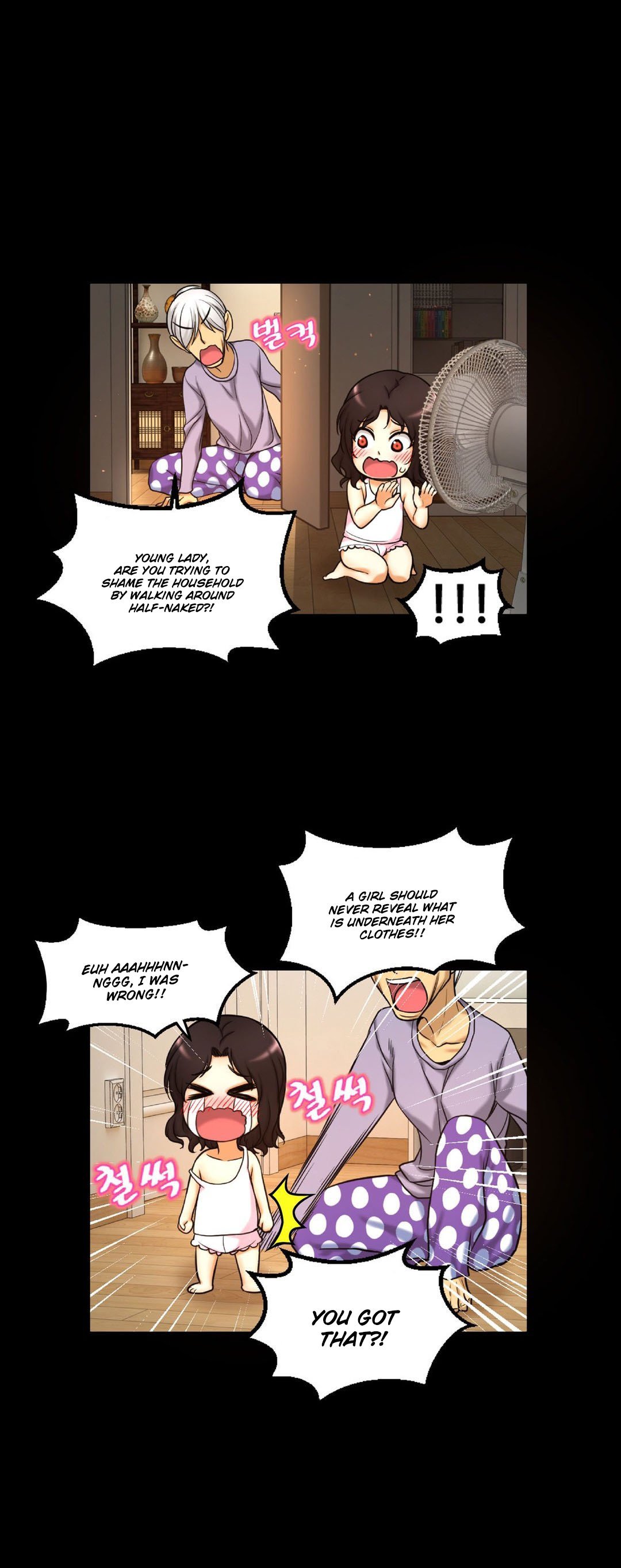 Mia's Tool Manhwa - Chapter 3 Page 15