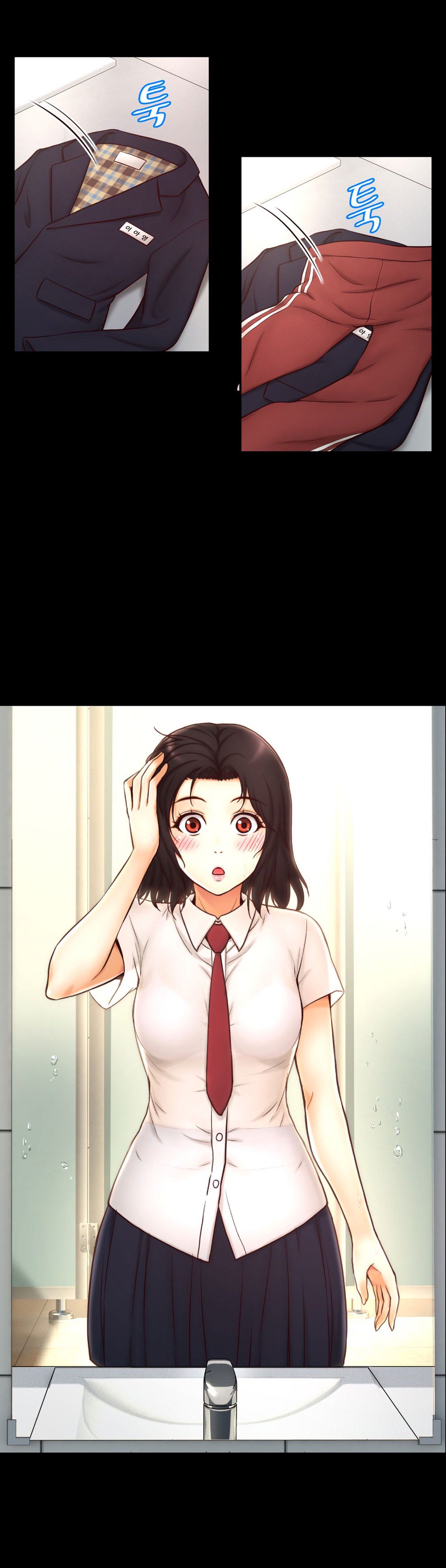 Mia's Tool Manhwa - Chapter 3 Page 27