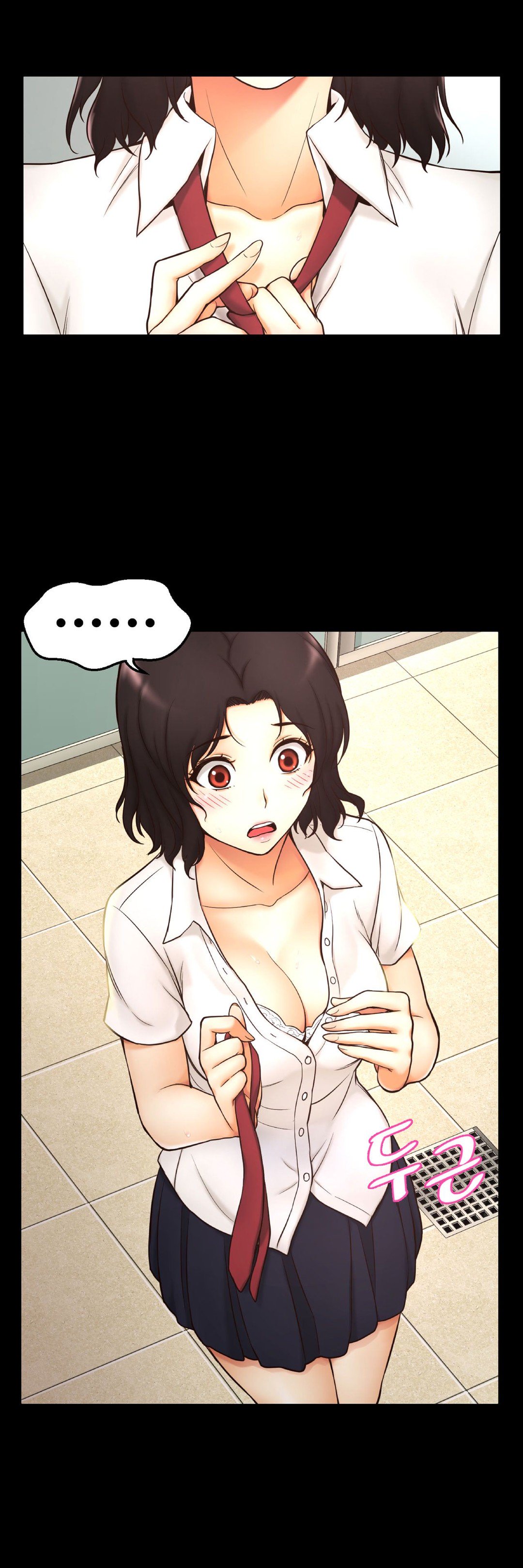 Mia's Tool Manhwa - Chapter 3 Page 29