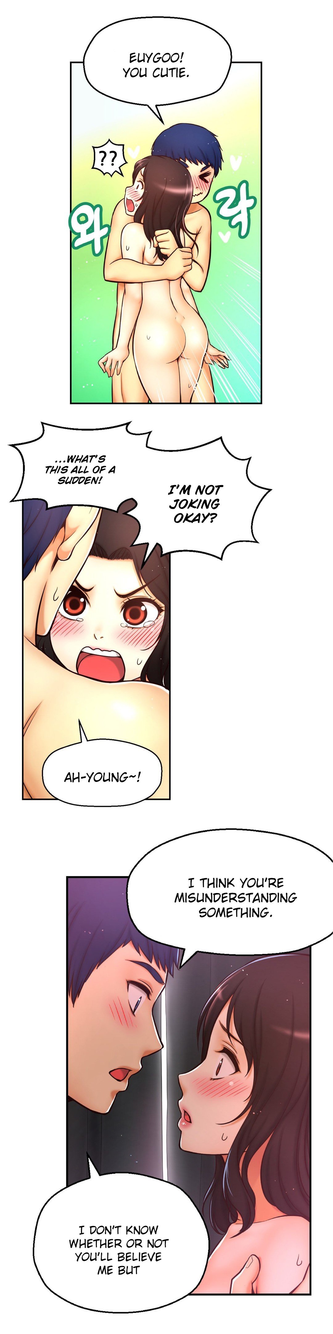 Mia's Tool Manhwa - Chapter 7 Page 16