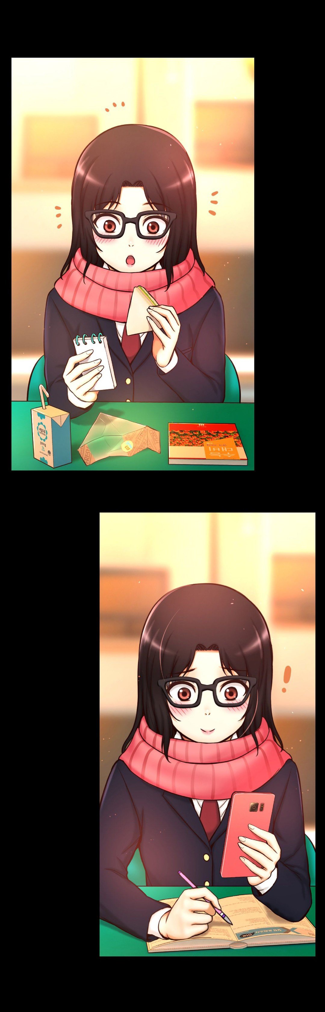 Mia's Tool Manhwa - Chapter 7 Page 22