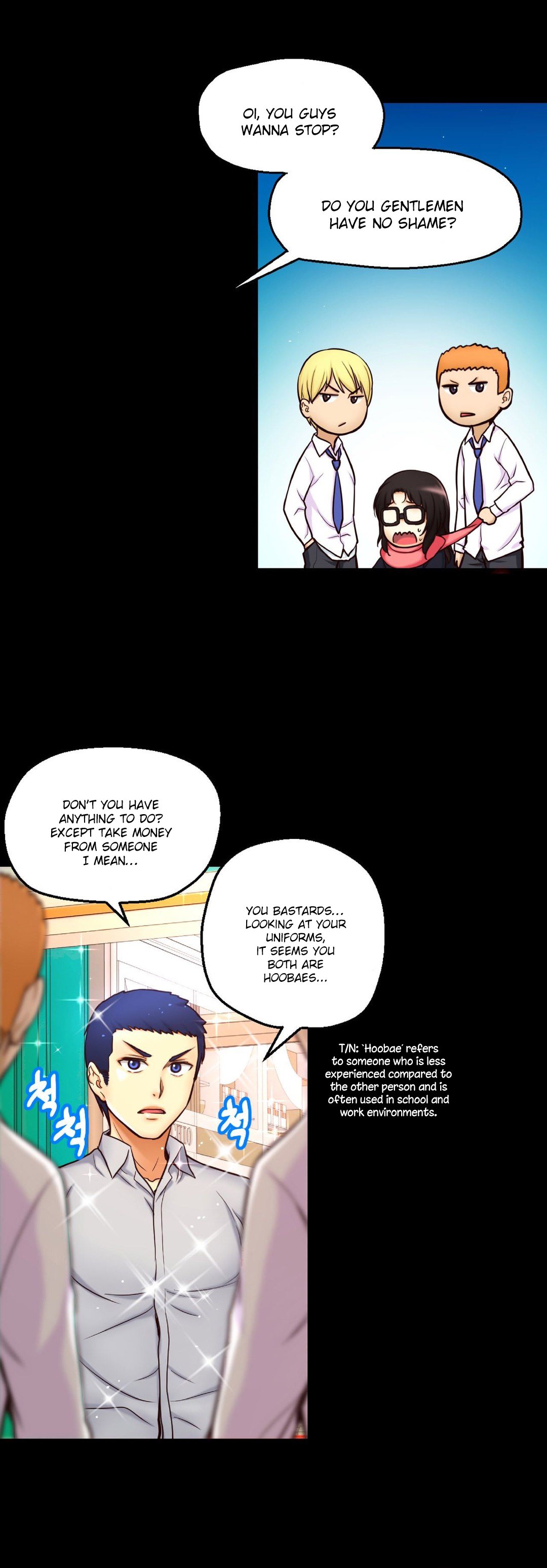 Mia's Tool Manhwa - Chapter 7 Page 25