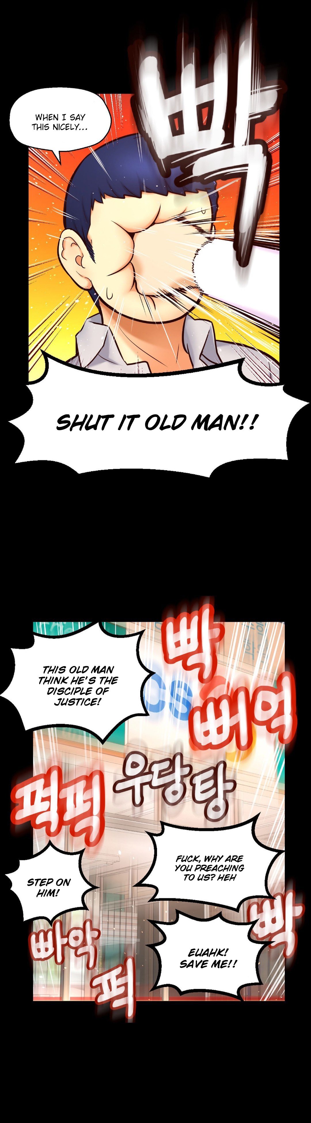 Mia's Tool Manhwa - Chapter 7 Page 26