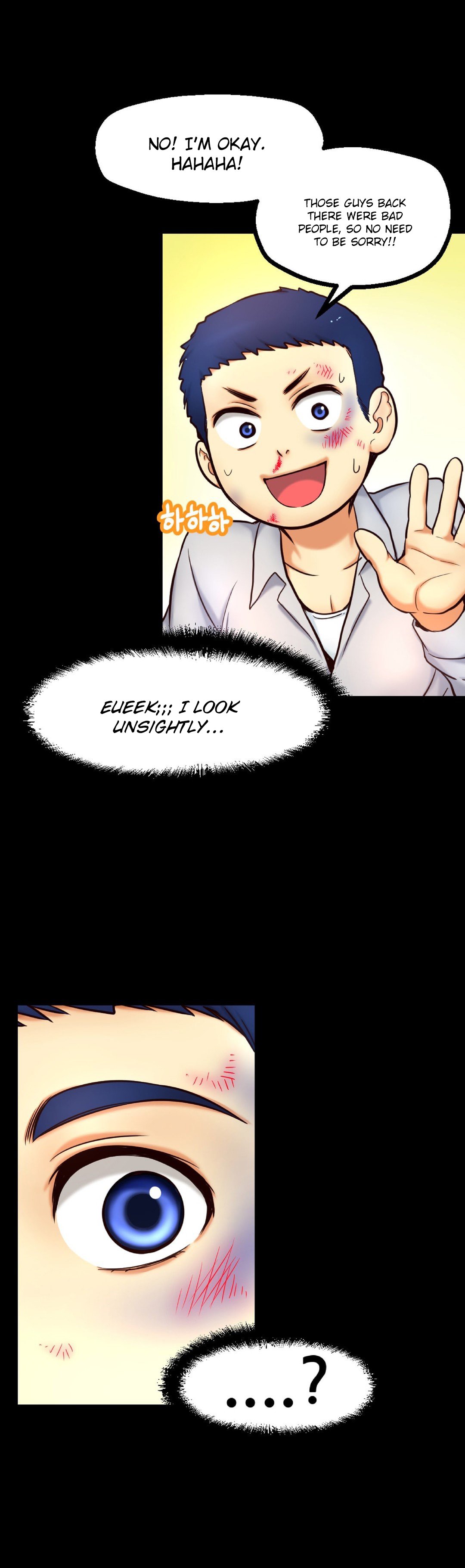 Mia's Tool Manhwa - Chapter 7 Page 28