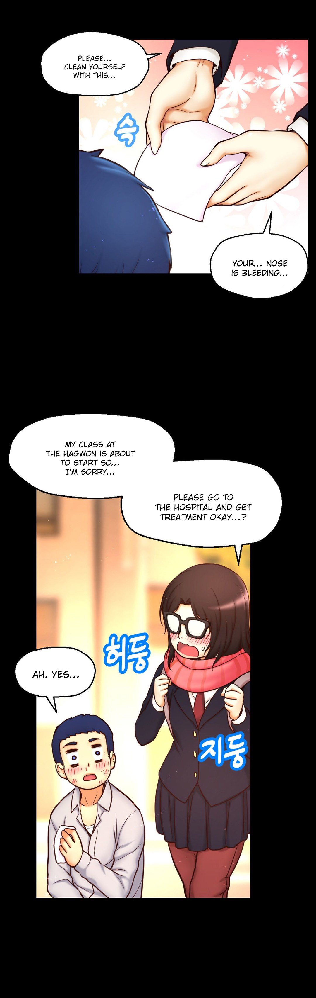 Mia's Tool Manhwa - Chapter 7 Page 30
