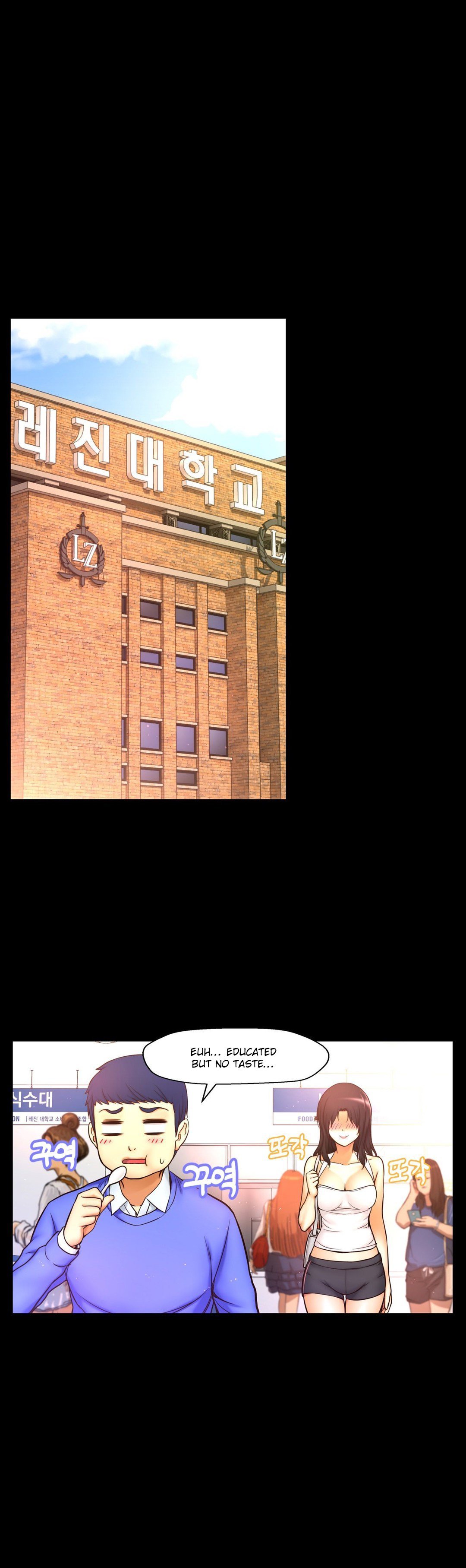 Mia's Tool Manhwa - Chapter 7 Page 33