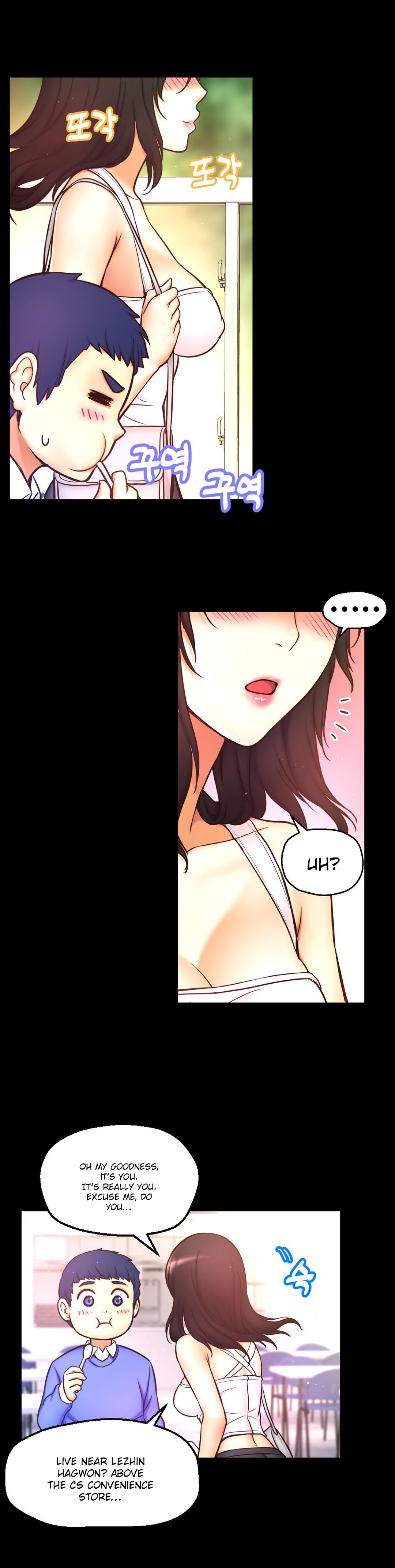 Mia's Tool Manhwa - Chapter 7 Page 34