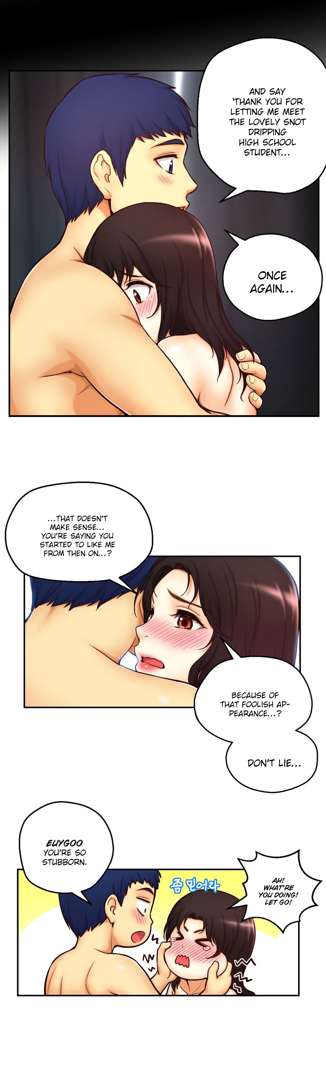 Mia's Tool Manhwa - Chapter 7 Page 38
