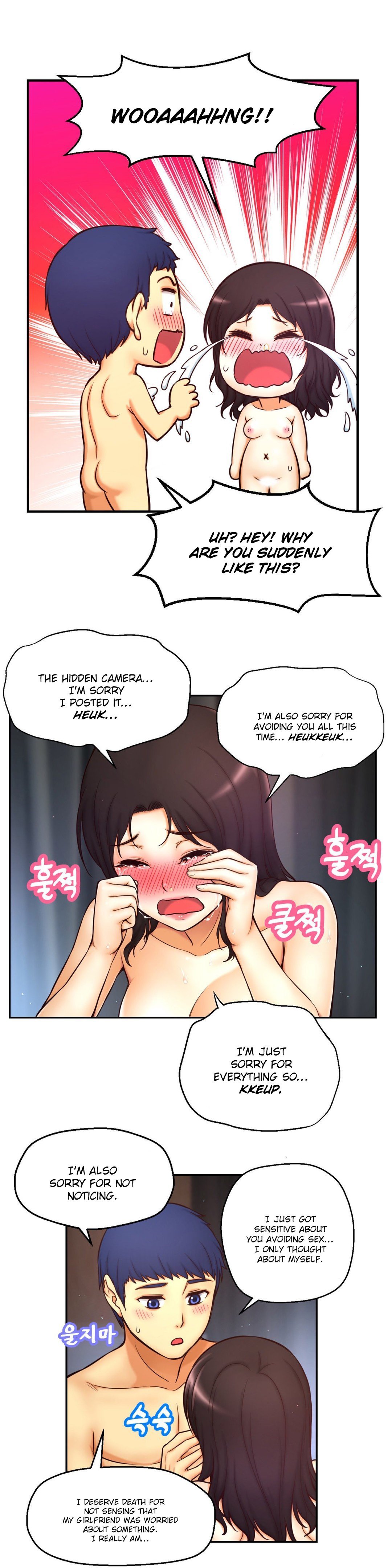 Mia's Tool Manhwa - Chapter 7 Page 40