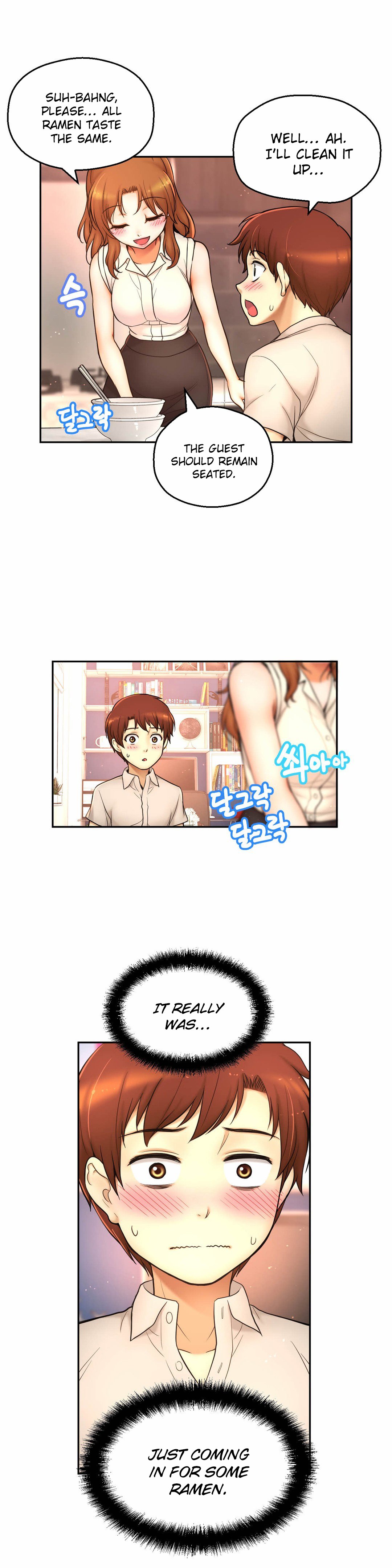 Mia's Tool Manhwa - Chapter 14 Page 2