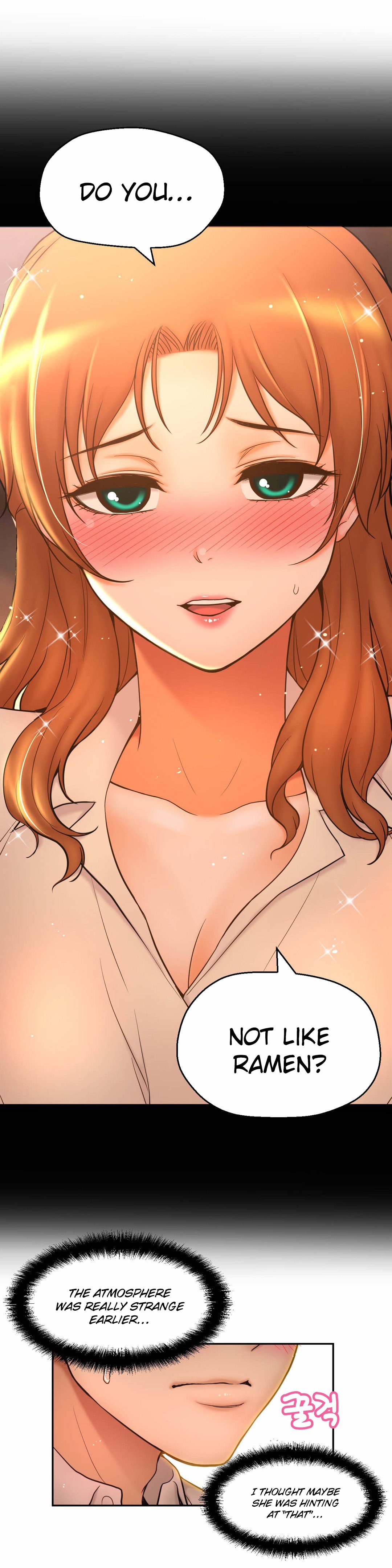 Mia's Tool Manhwa - Chapter 14 Page 3