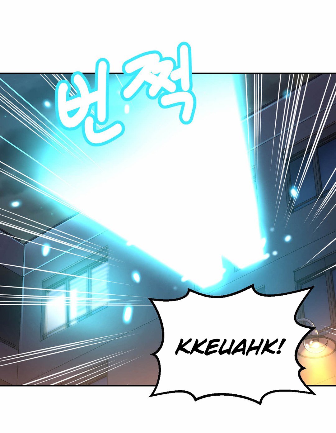 Mia's Tool Manhwa - Chapter 14 Page 11