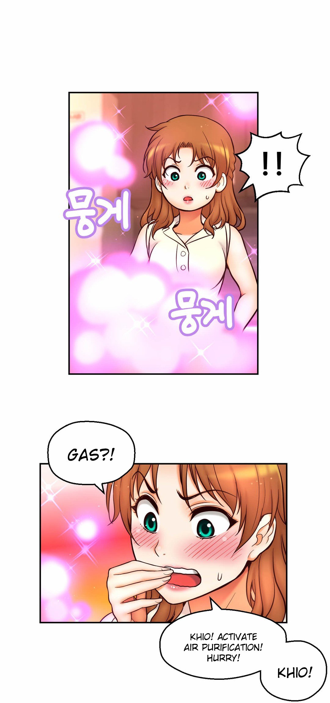 Mia's Tool Manhwa - Chapter 14 Page 23