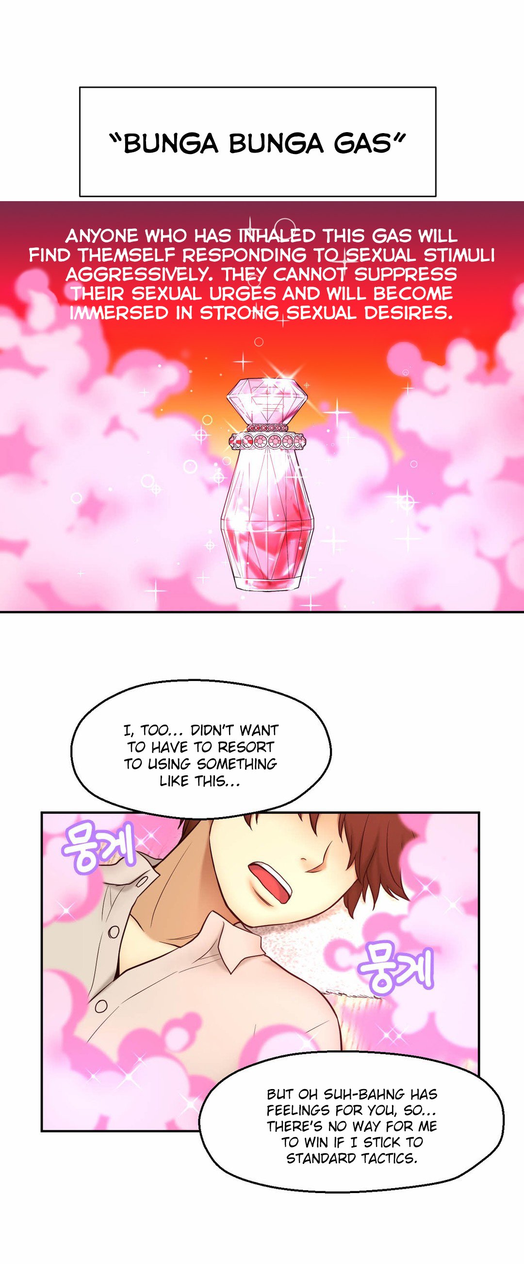 Mia's Tool Manhwa - Chapter 14 Page 25