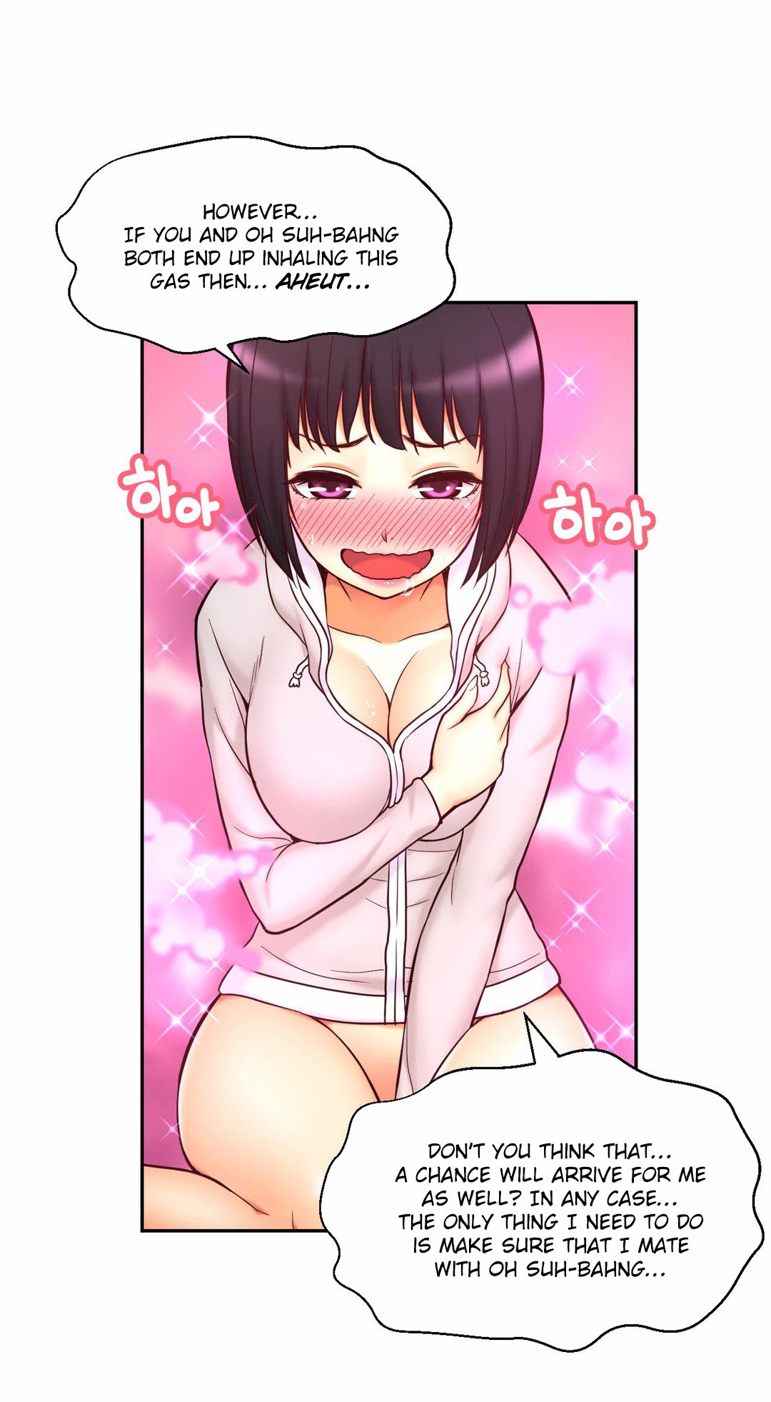 Mia's Tool Manhwa - Chapter 14 Page 26