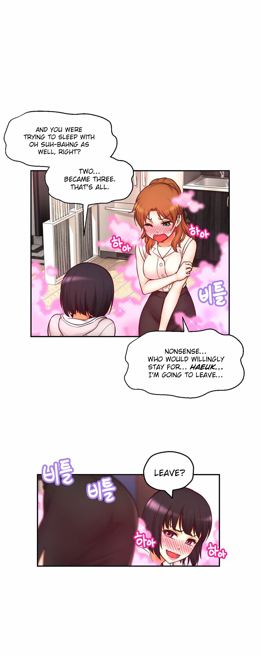Mia's Tool Manhwa - Chapter 14 Page 27