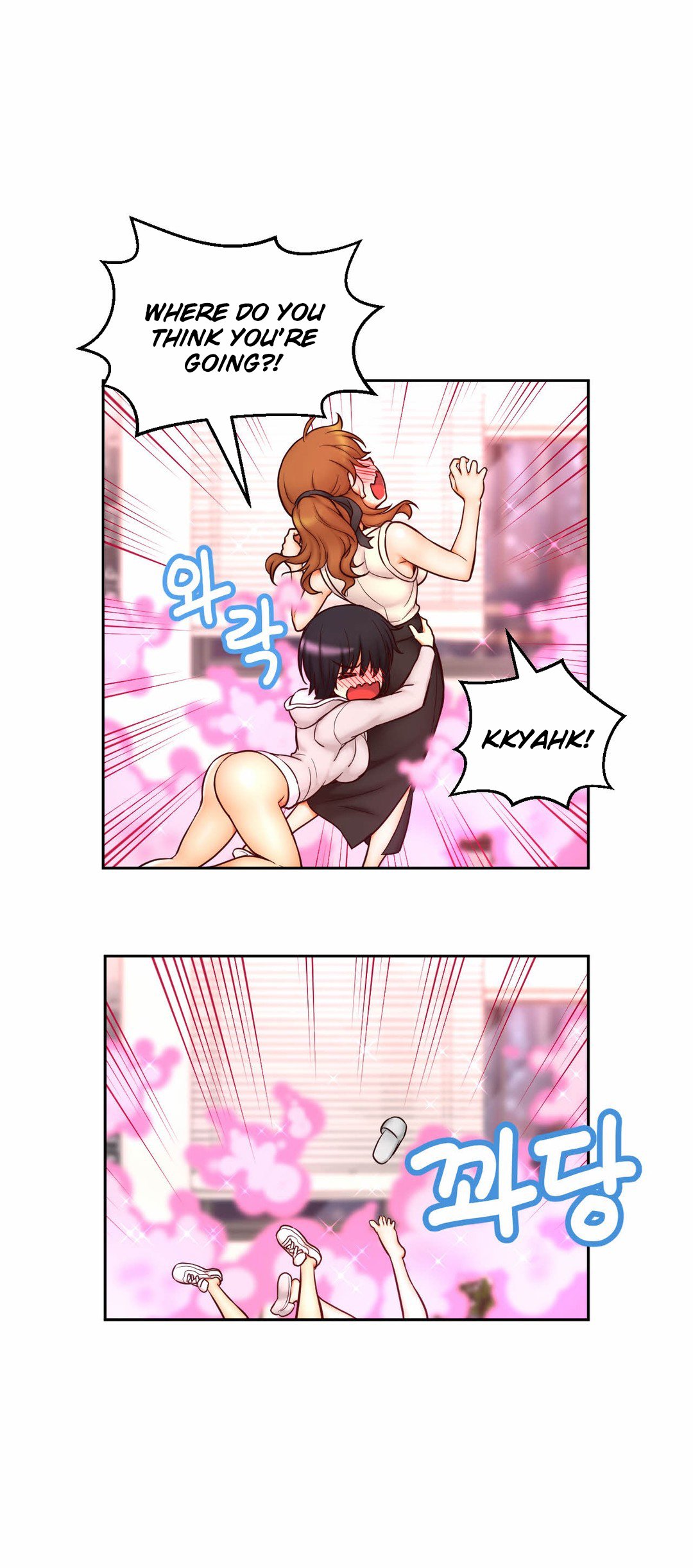 Mia's Tool Manhwa - Chapter 14 Page 28