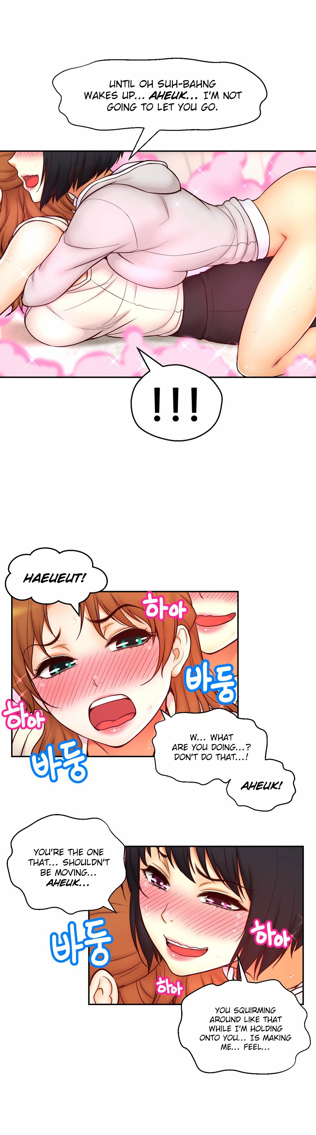 Mia's Tool Manhwa - Chapter 14 Page 30